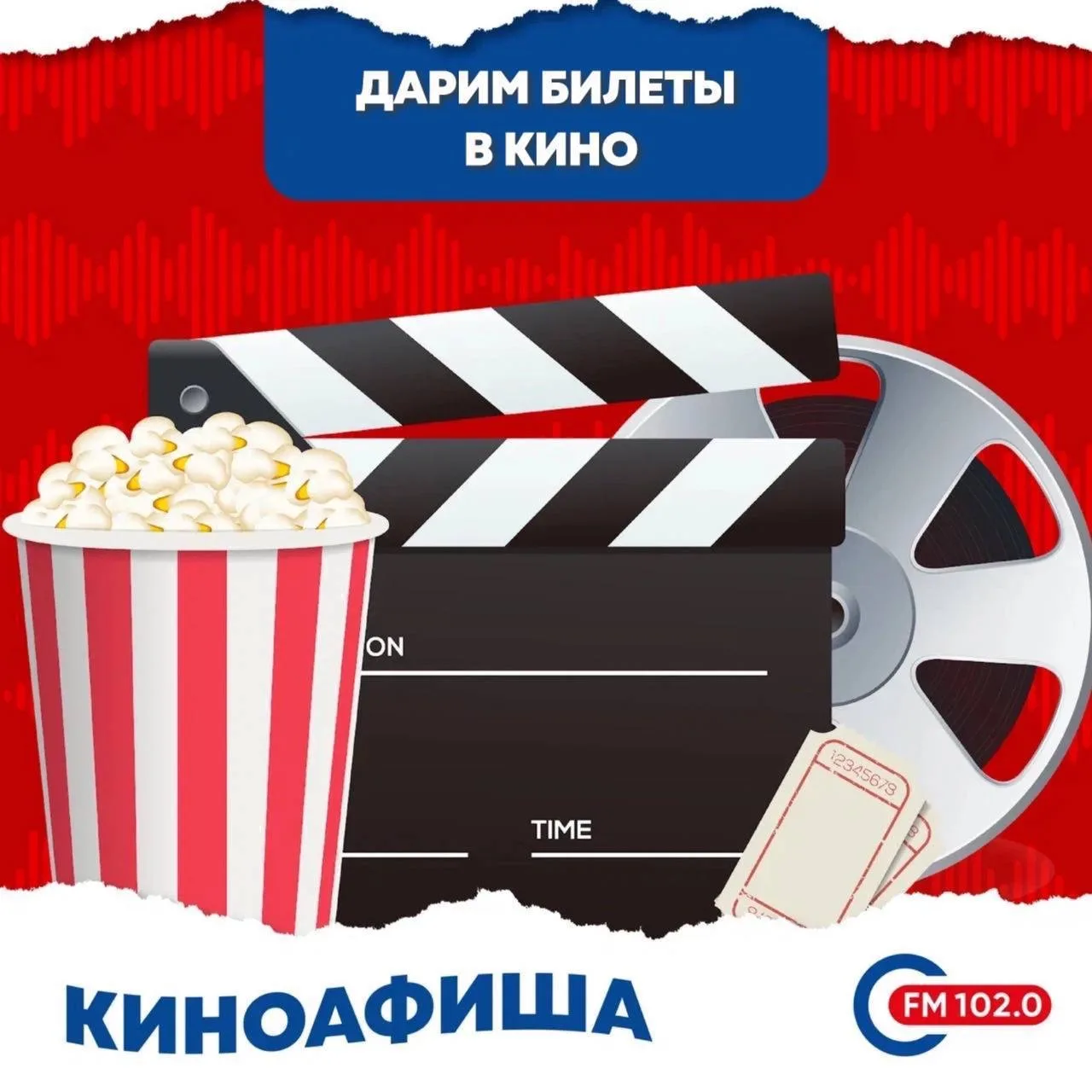 Итоги розыгрыша! 🥳
