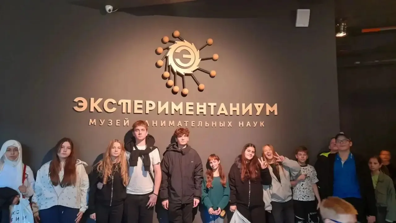 5 октября, в самый разгар первых школьных каникул, ученики 5«М1», 5«Г» и 7«Г» классов о...