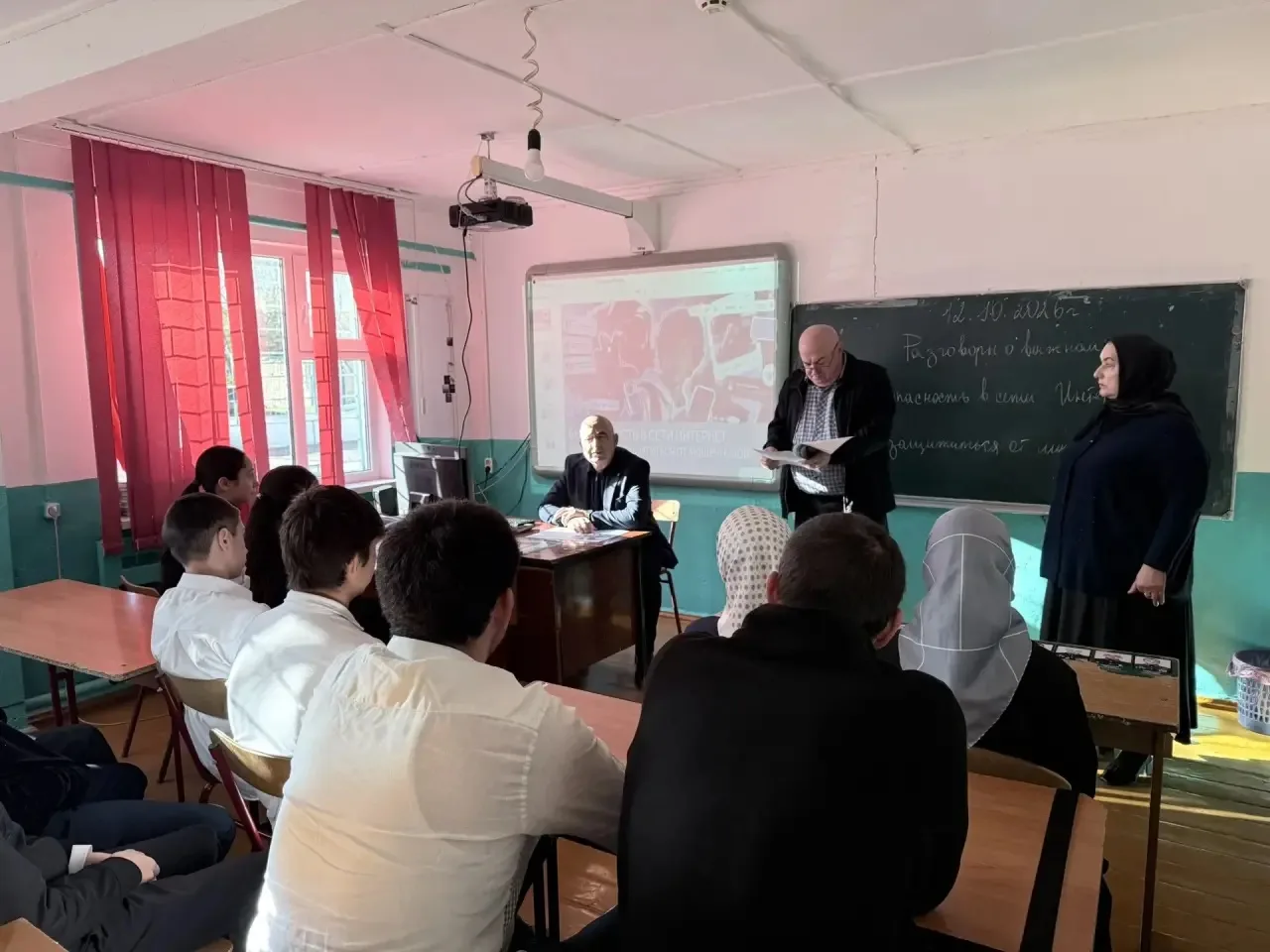Сегодня в МКОУ «Левашинская СОШ» прошёл очередной цикл внеурочных занятий «Разговоры о ...