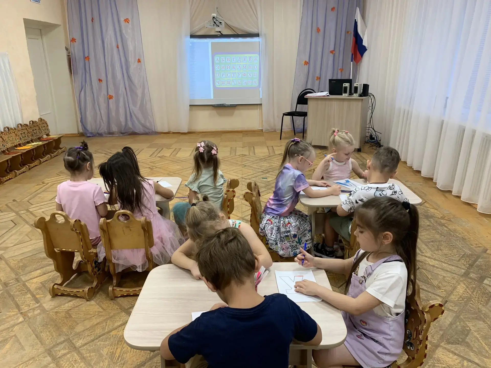 Кружок "Игродром"