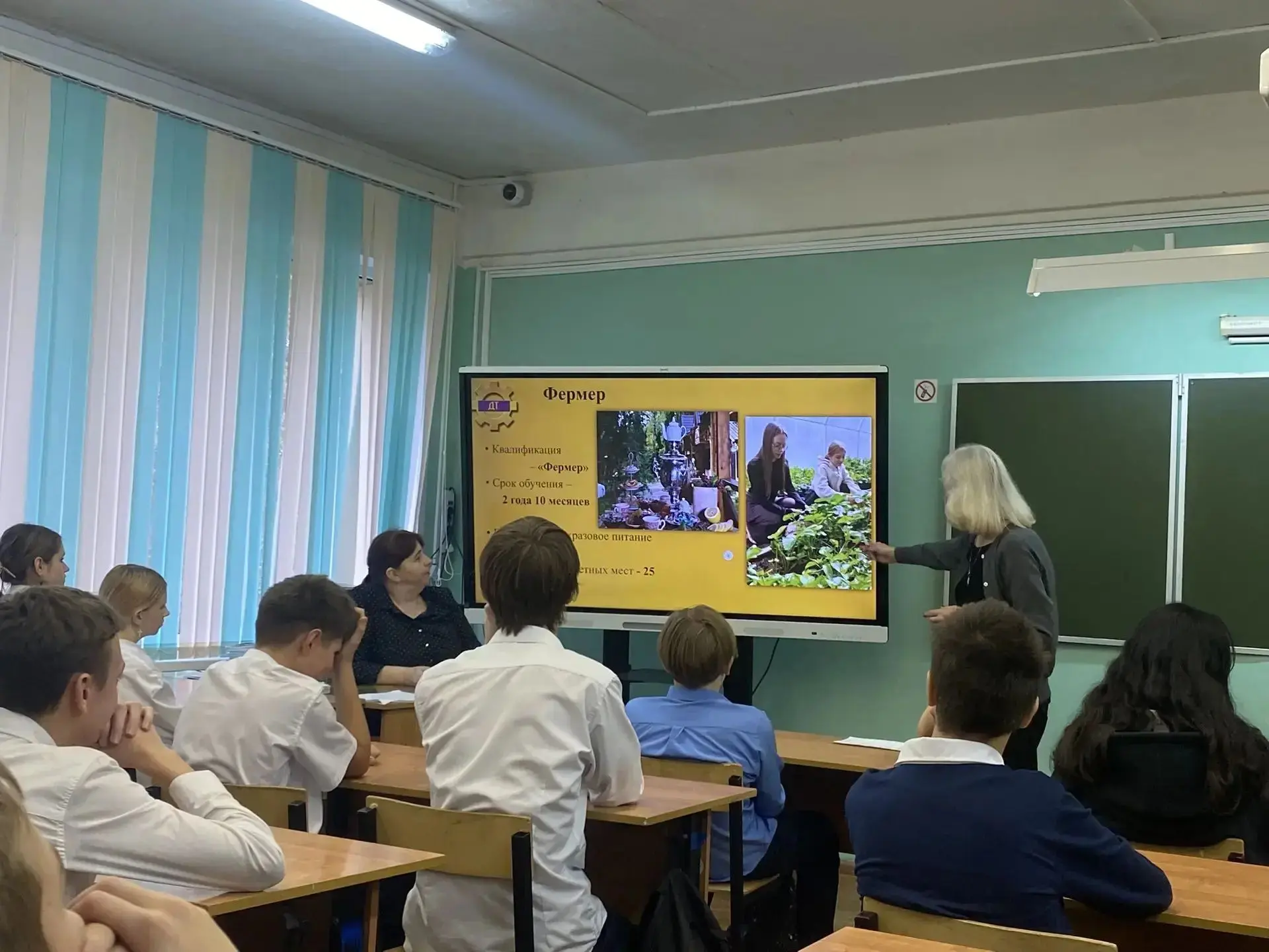 Будущее начинается сегодня: представители Дмитровского техникума встречаются  с ученика...