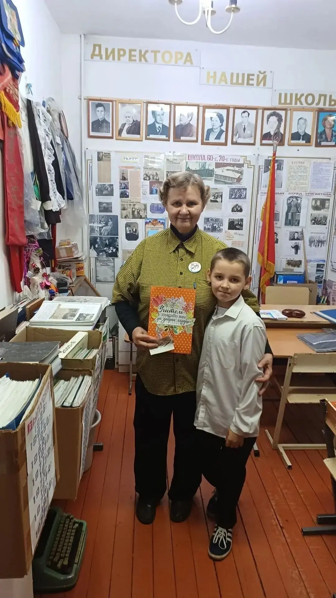 Маленькие «Орлята» — с большой благодарностью! 🤗