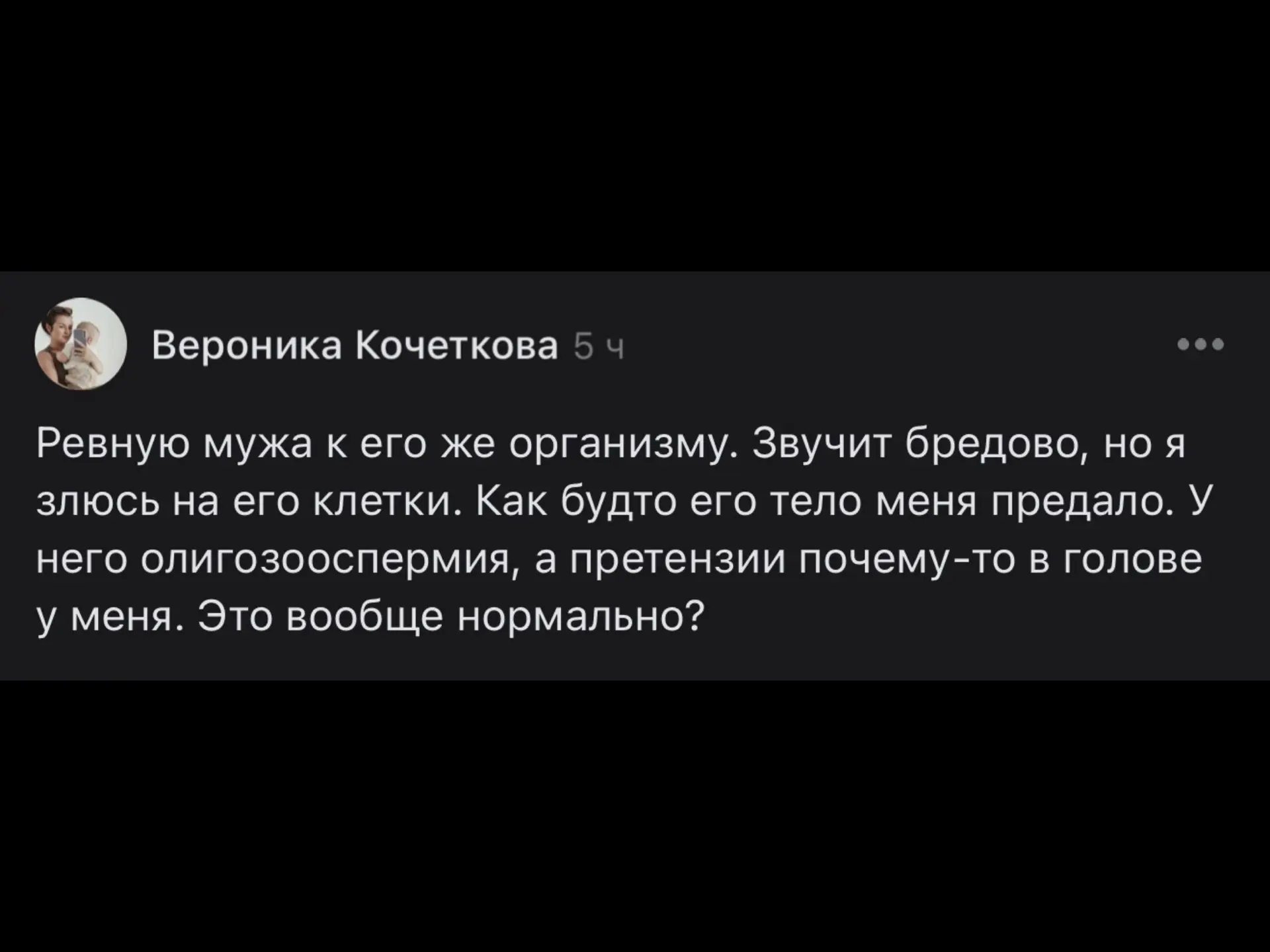 🚀 @tipich_apsheronsk