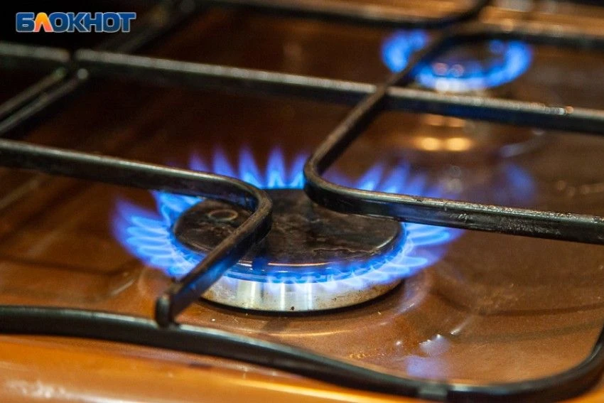 21 октября в Волжском отключат газ с 09:00 до 13:00 по адресам: