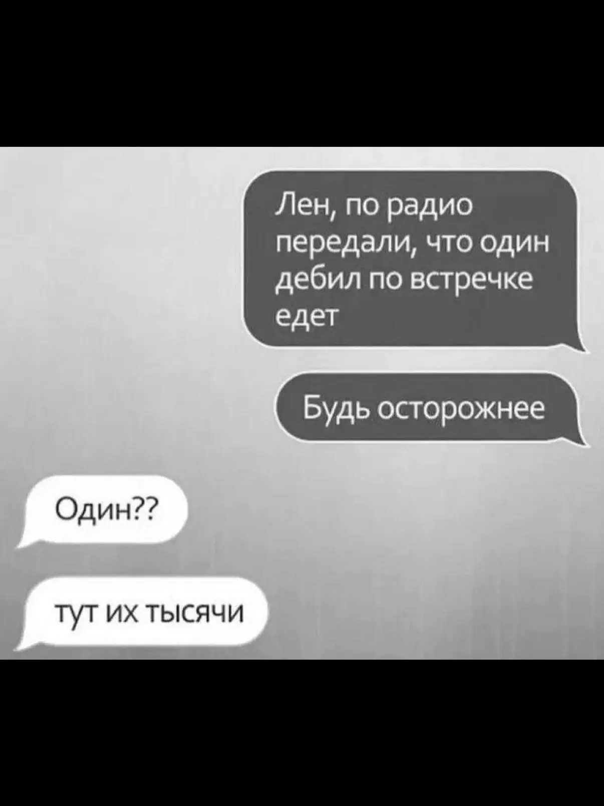Дурилка картонная