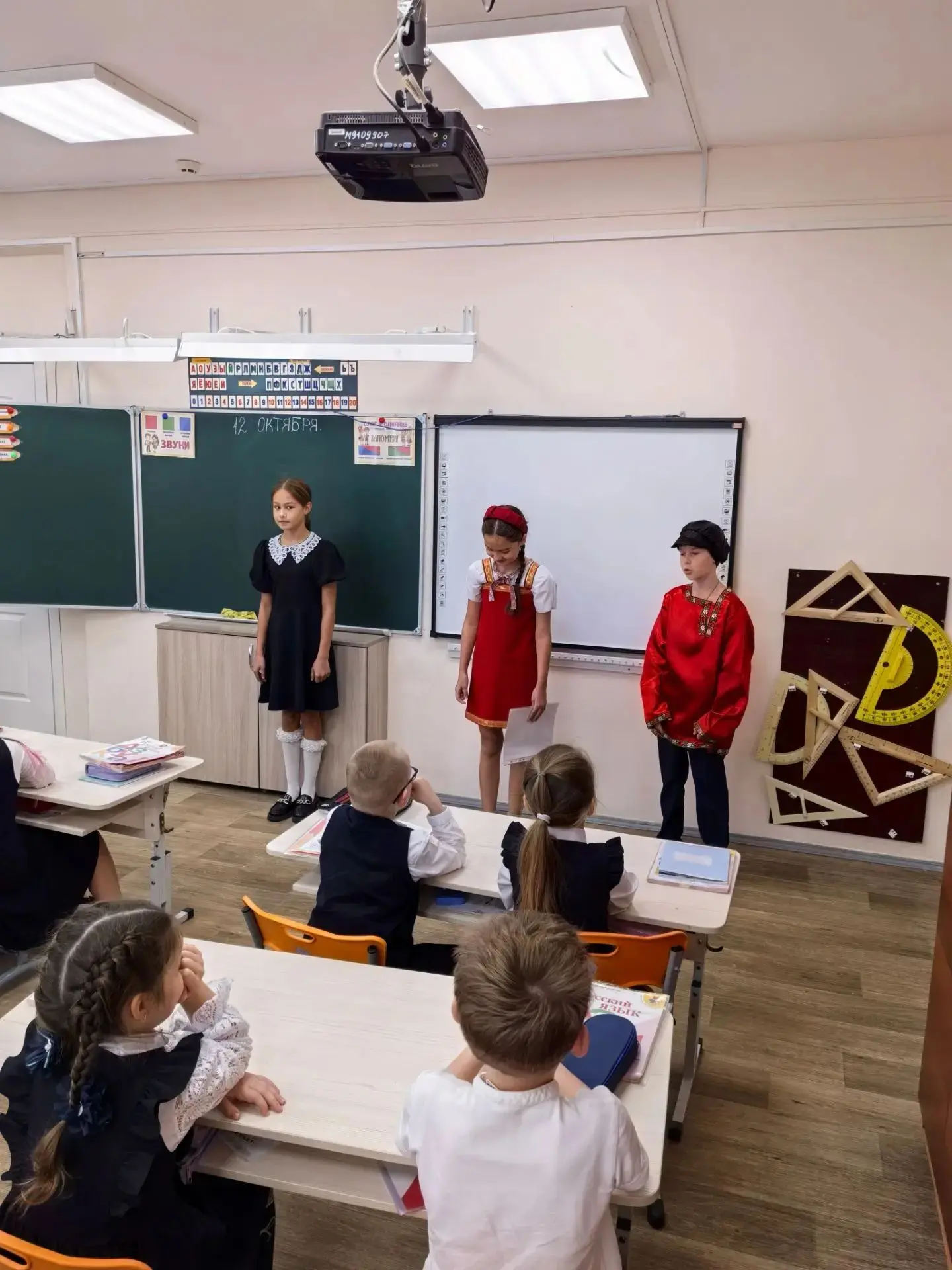 В Прогимназии стартовала декада по окружающему миру!