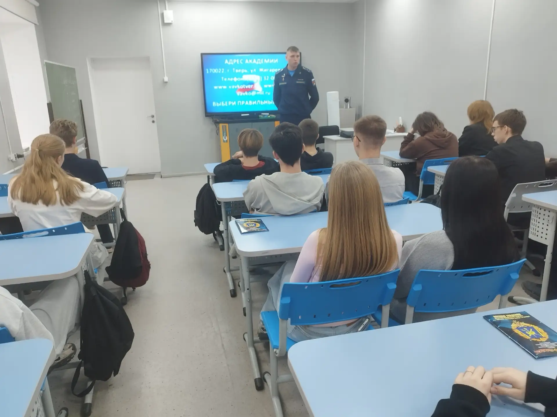 Больше, чем профориентация