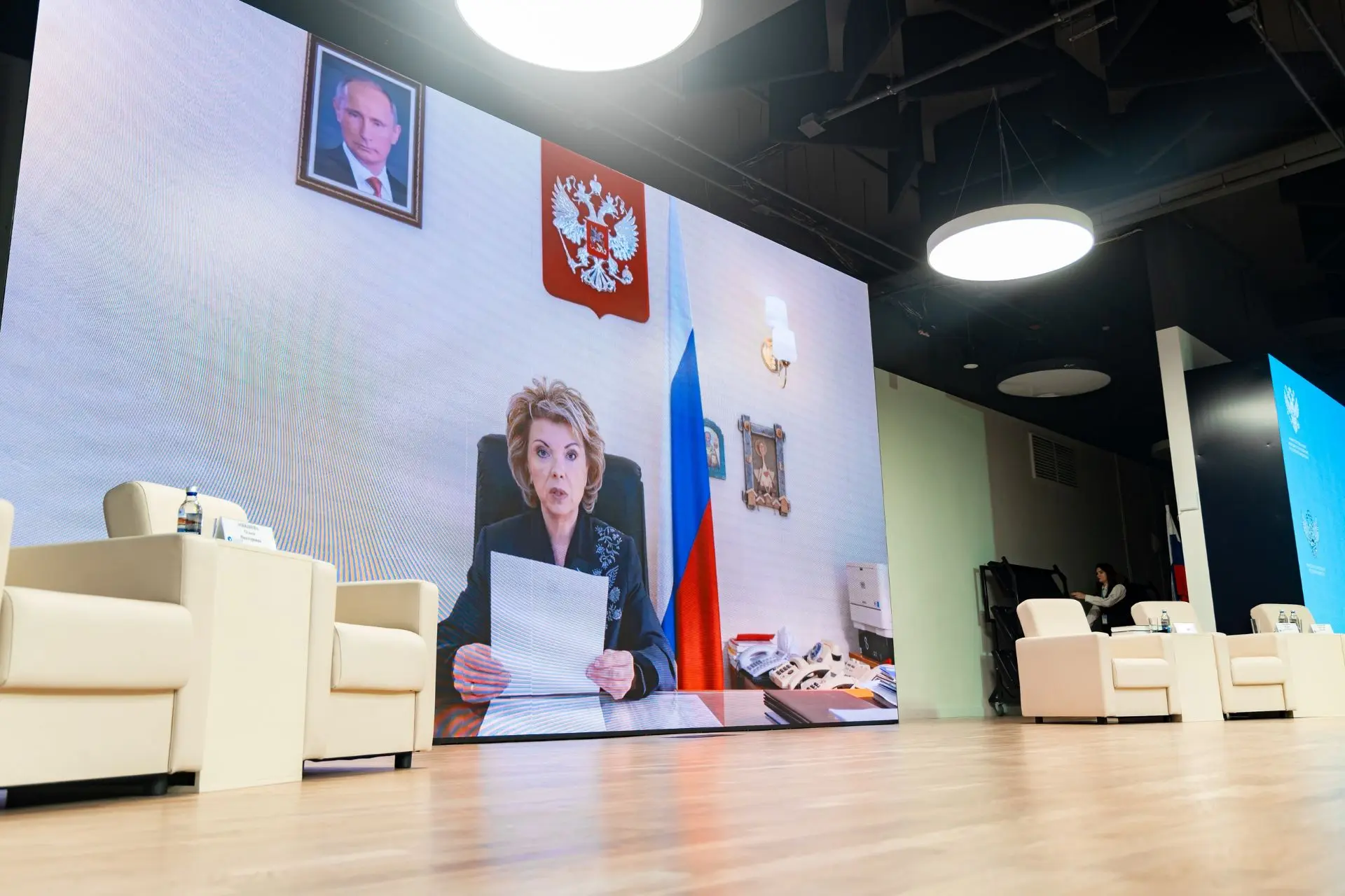 Участников съезда русистов приветствовала советник президента России Елена Ямпольская
