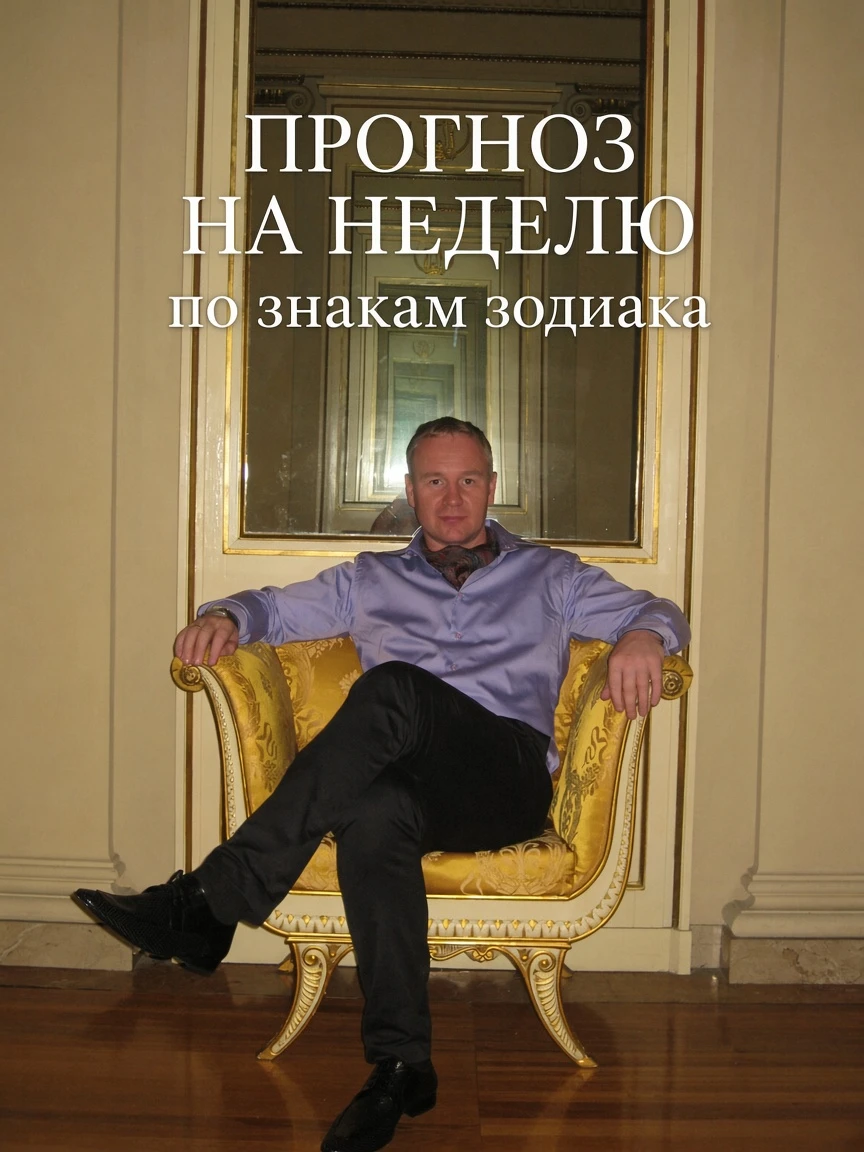 Выберите одну цель и бейте точно в нее. Ваша энергия возвращается в полную силу.