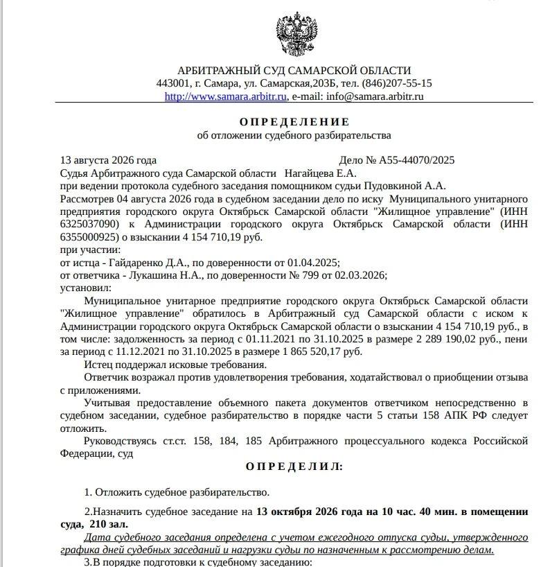 ✒️ Делимся рабочими моментами