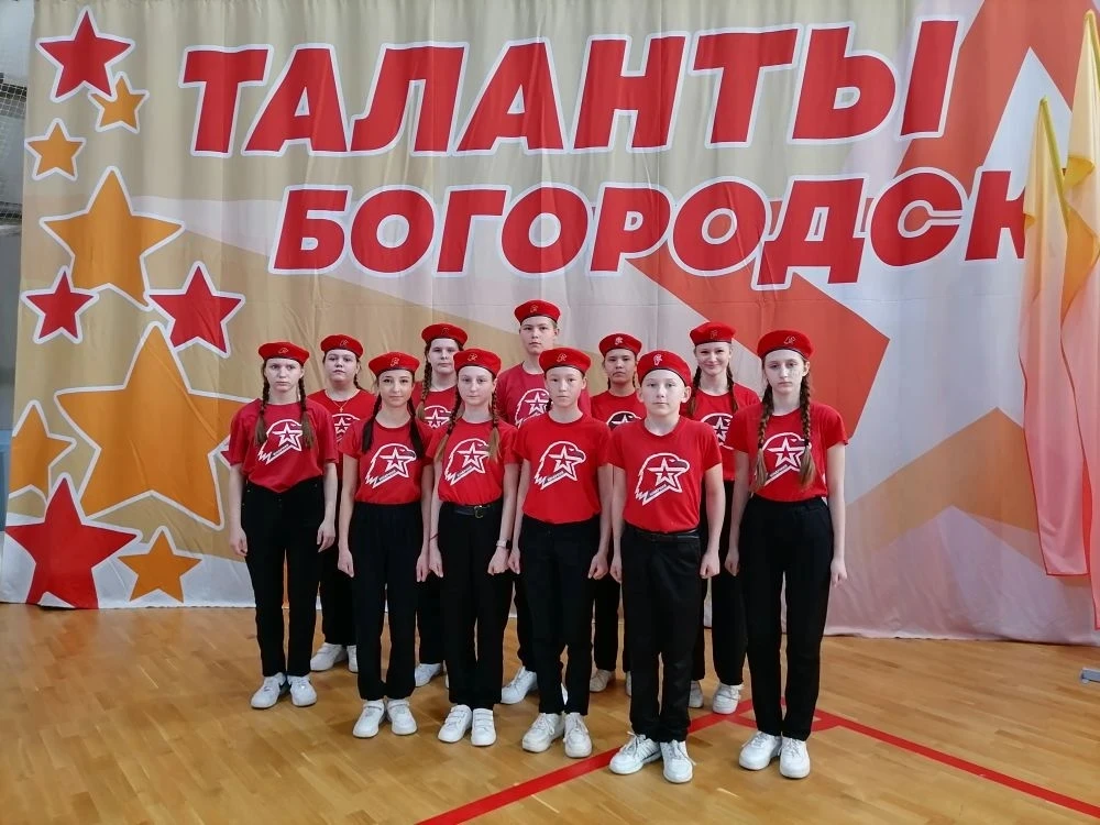 💥29 апреля в МАУ ФОК «Победа» прошёл грандиозный XXIII фестиваль «Таланты земли Богоро...
