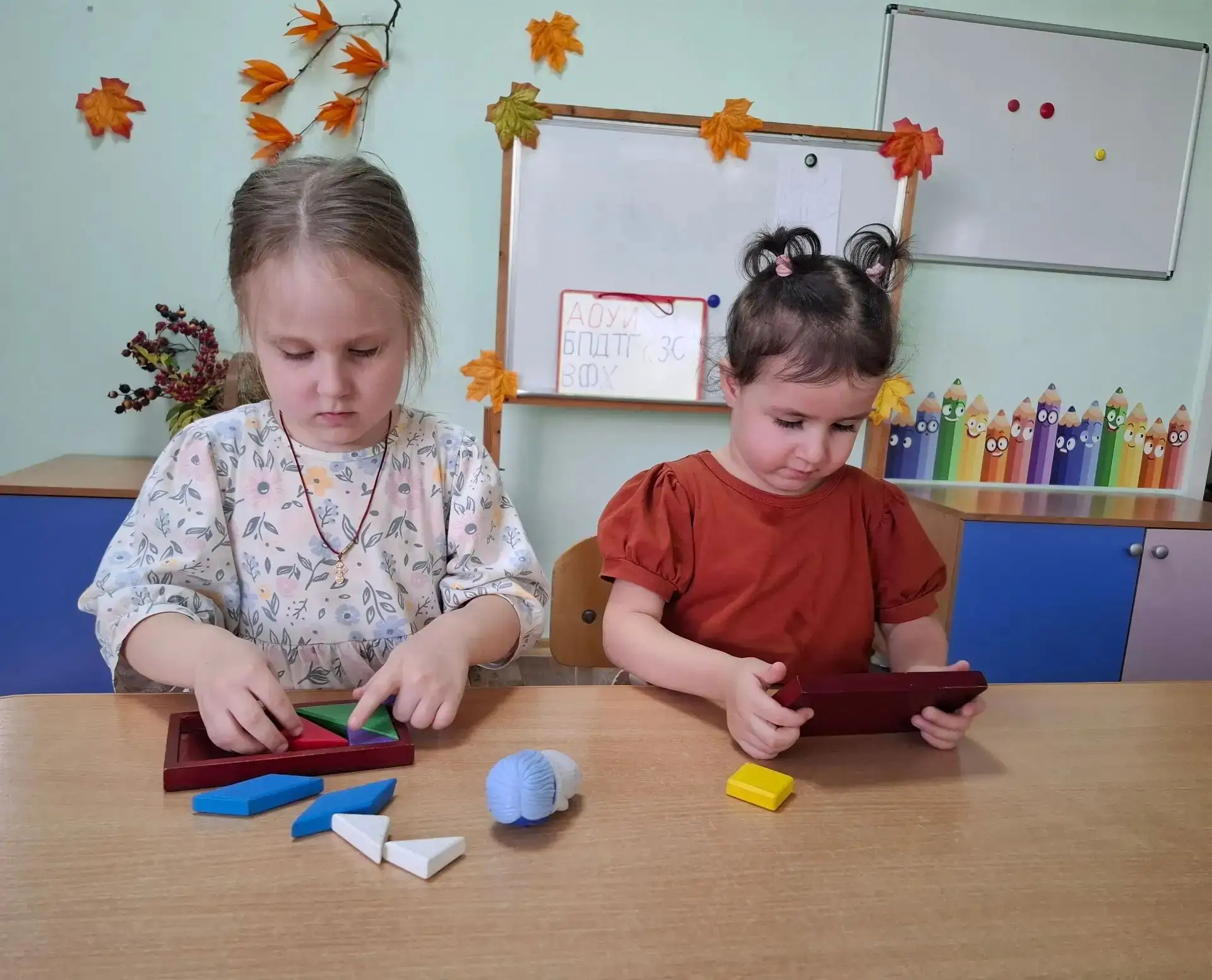 #учимсяиграя