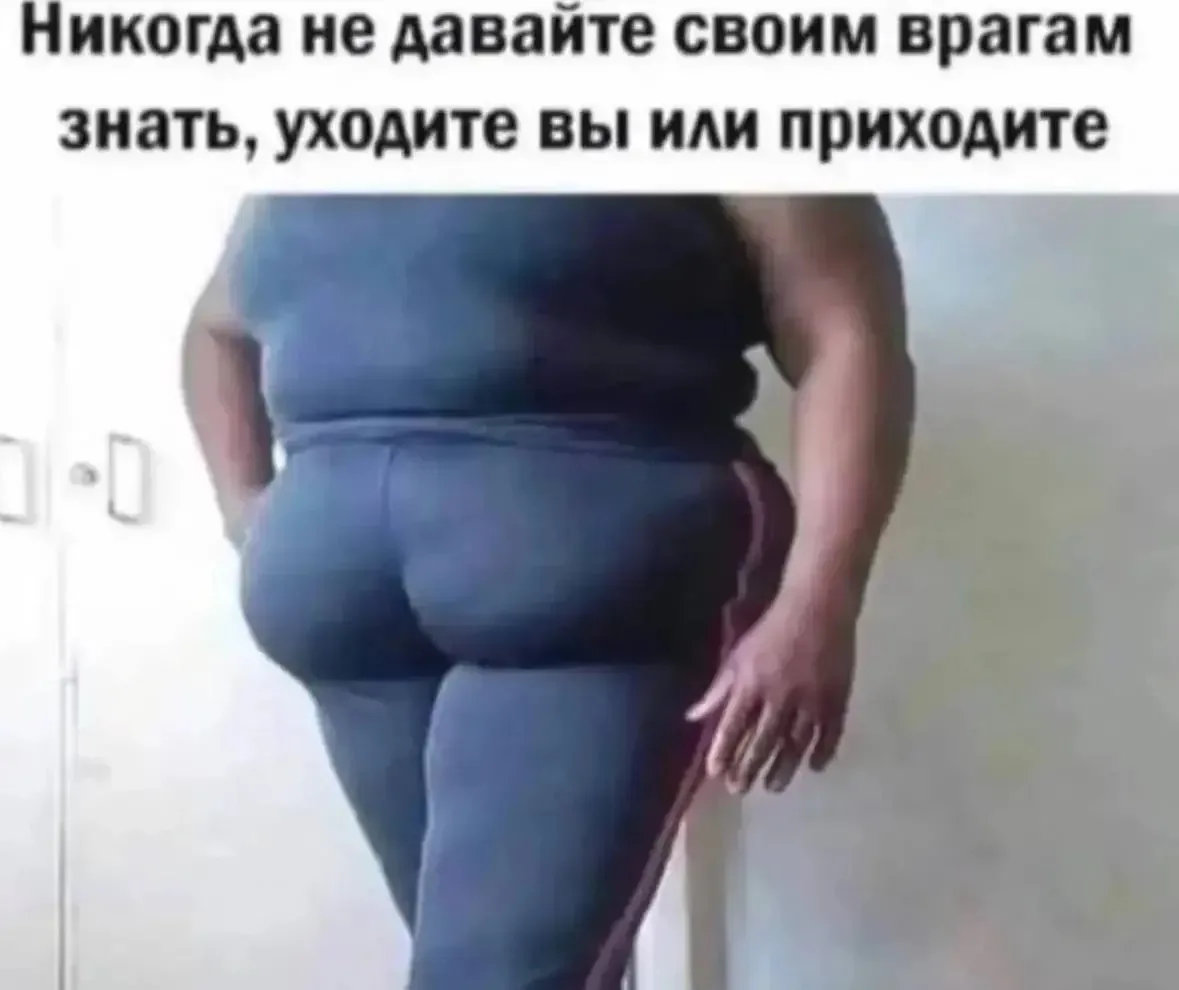 Переживать из-за веса можно конечно бесконечно…