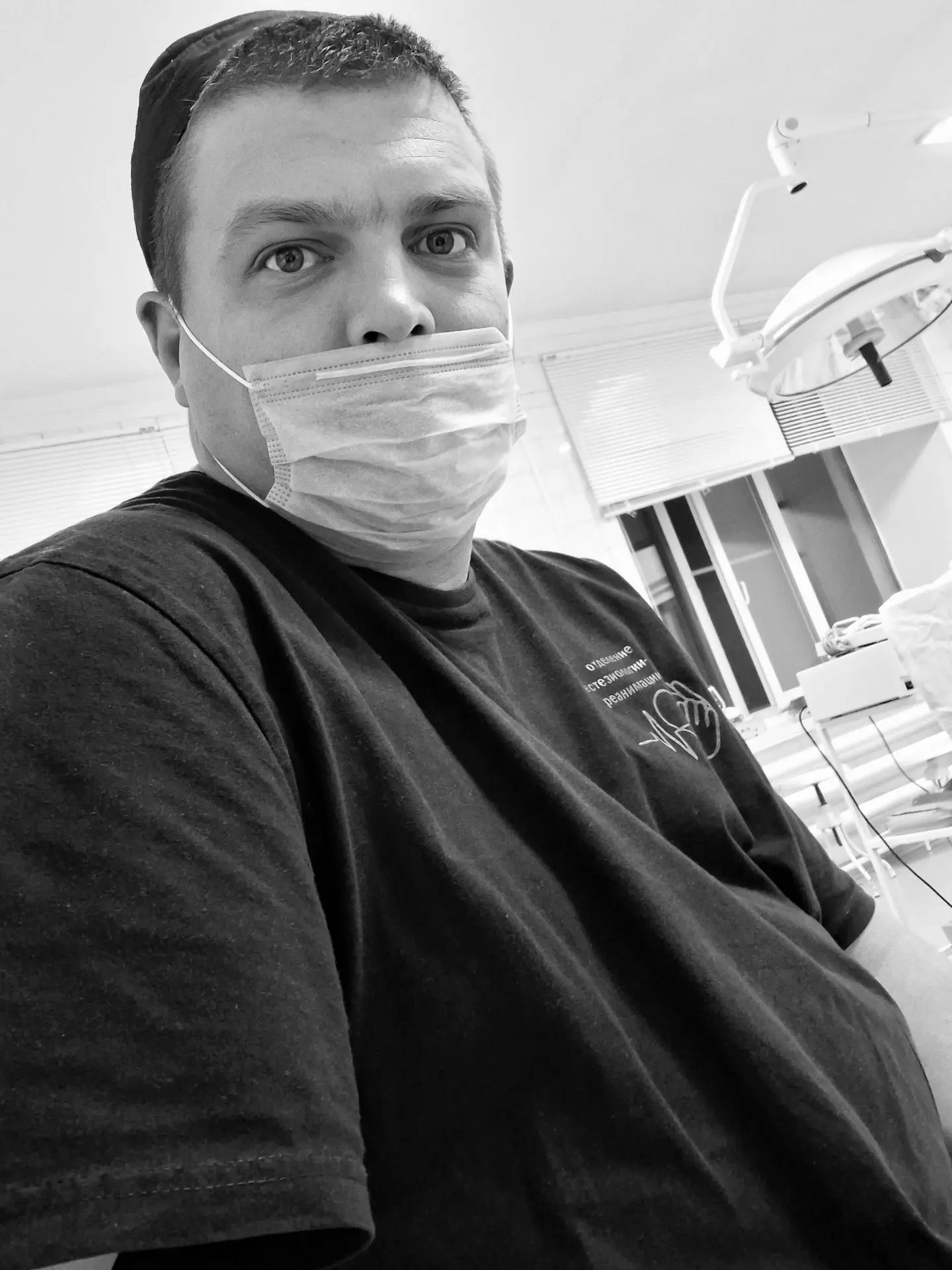 Что-то давно не было сводки с полей битвы за здоровье местного народонаселения. И опять...