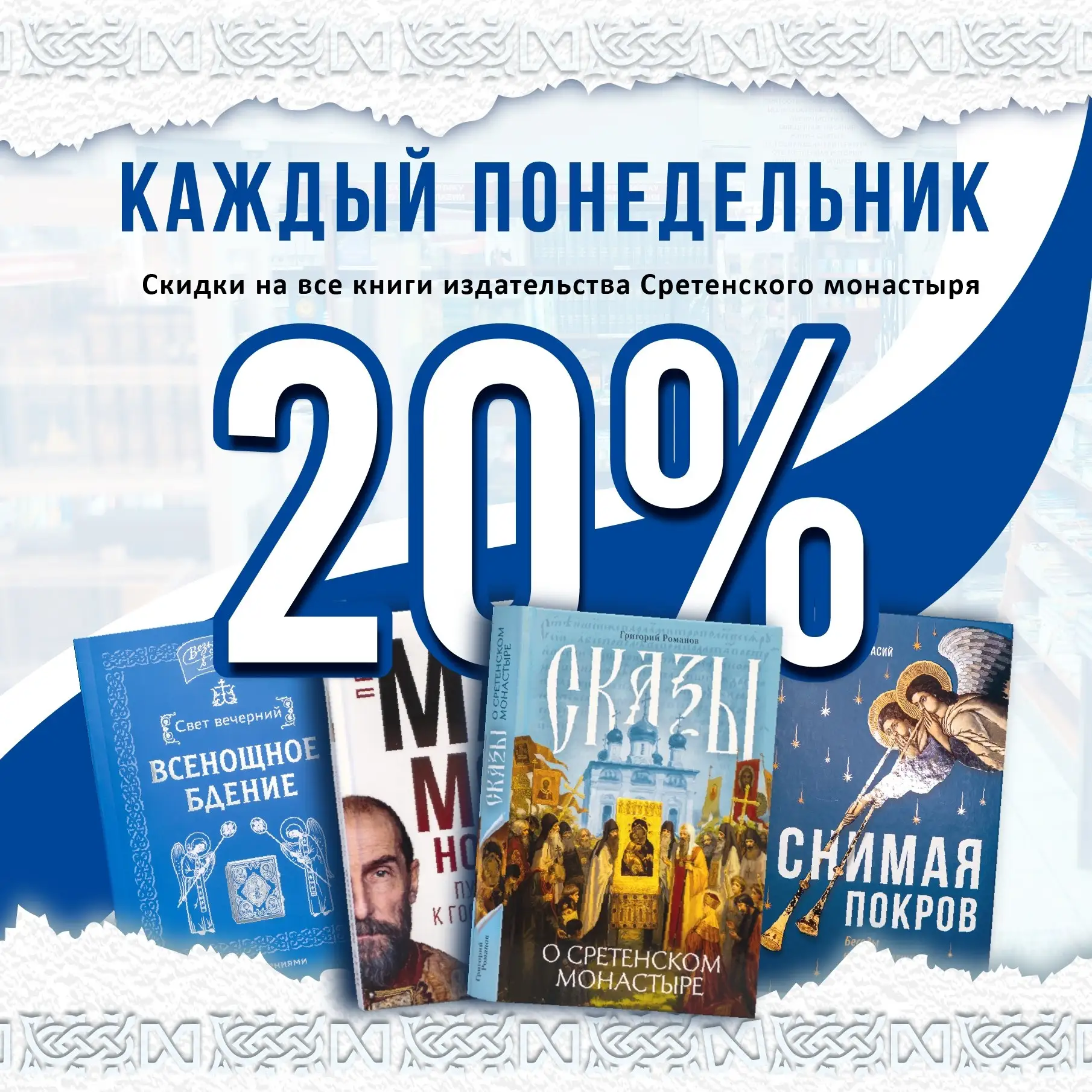 Удивительный человек Пётр Мамонов! Со дня его кончины прошло более пяти лет. Но кажется...