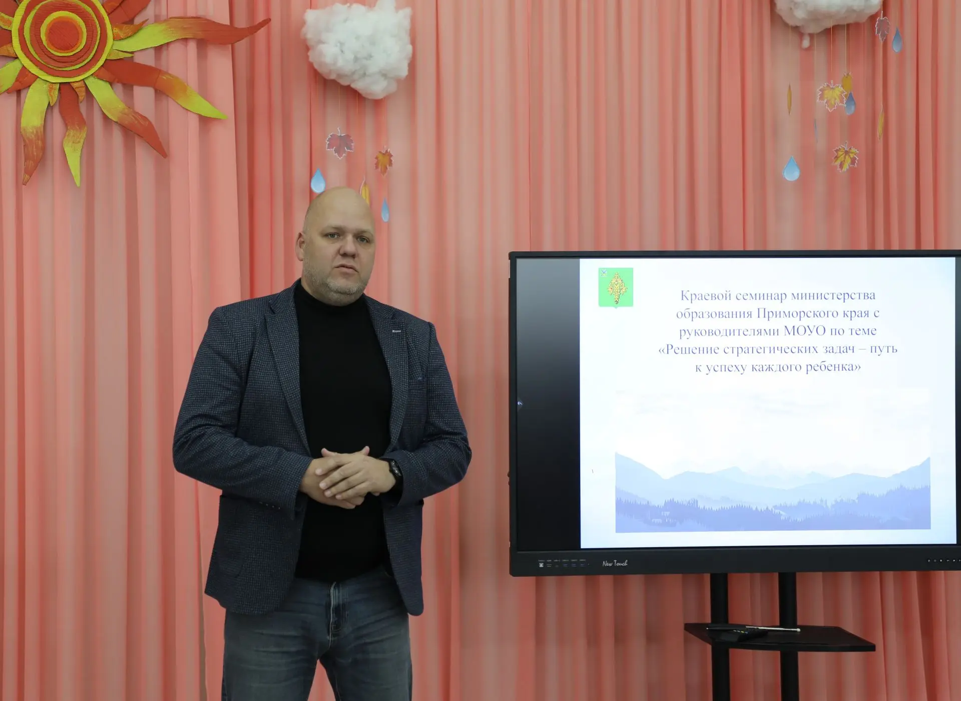 Чугуевский округ — на карте образовательных событий края! 🎓