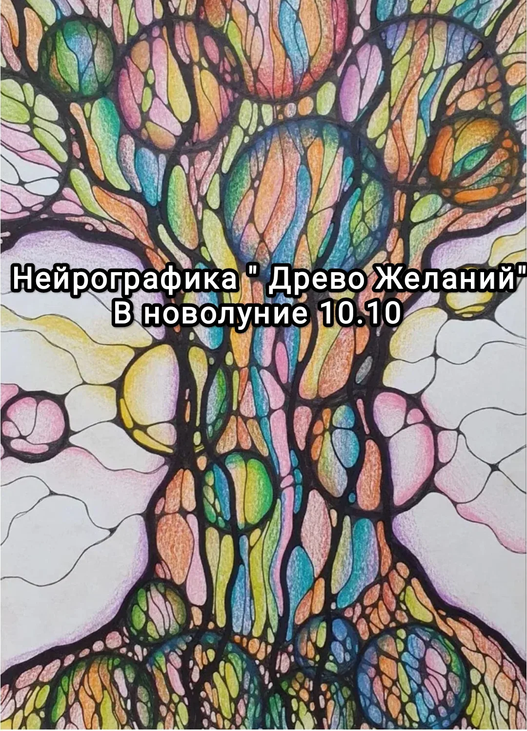 Привет, Красотки🌸 на связи Марина👋