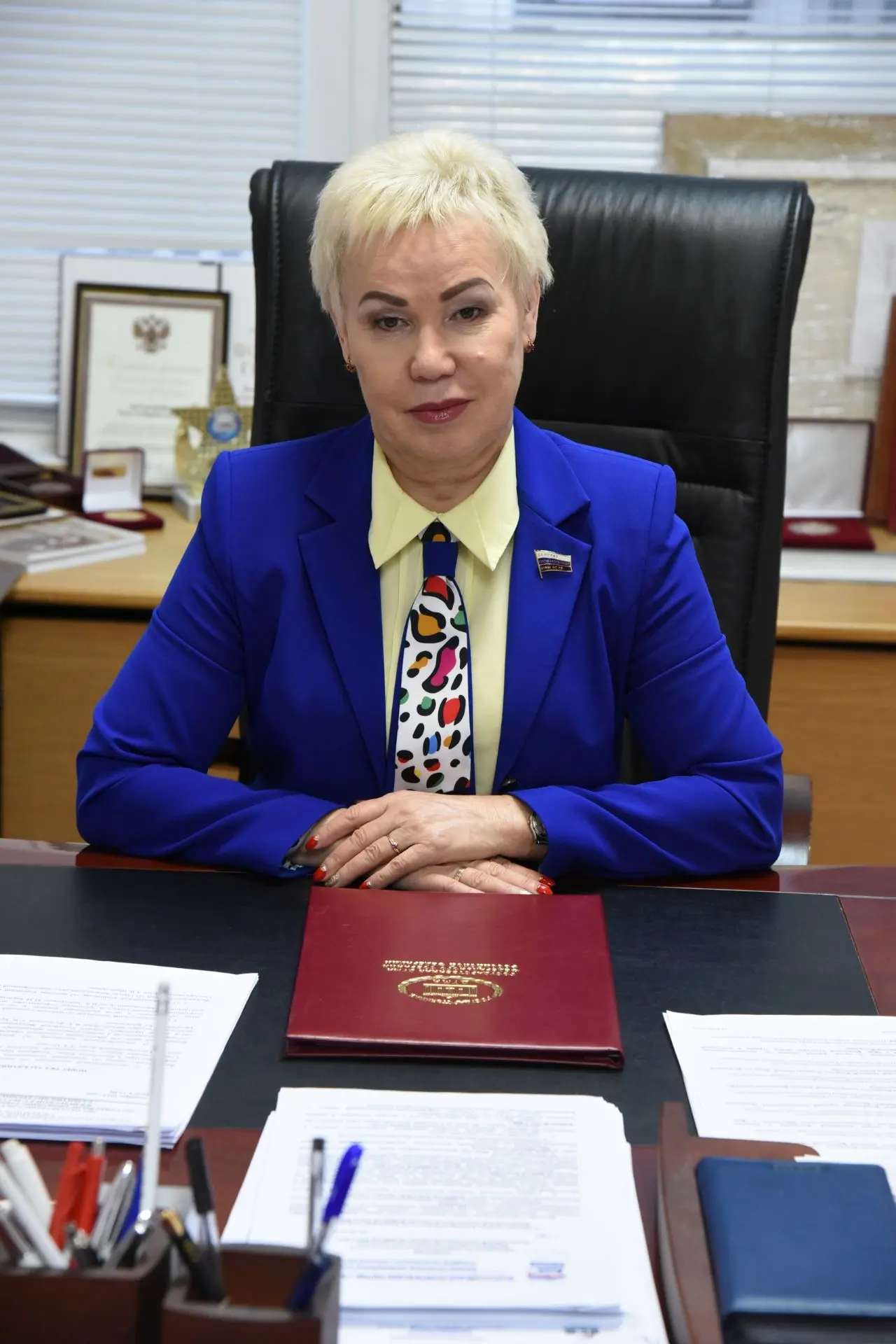 Сегодня в России отмечается День Учителя!