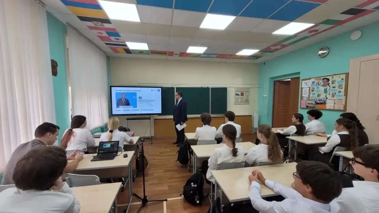 В Тульской области школьникам рассказали о профессиях в сфере энергетики⚡️