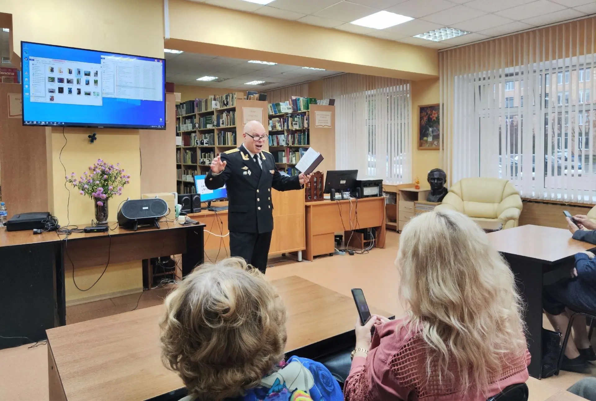 Поэтический компас