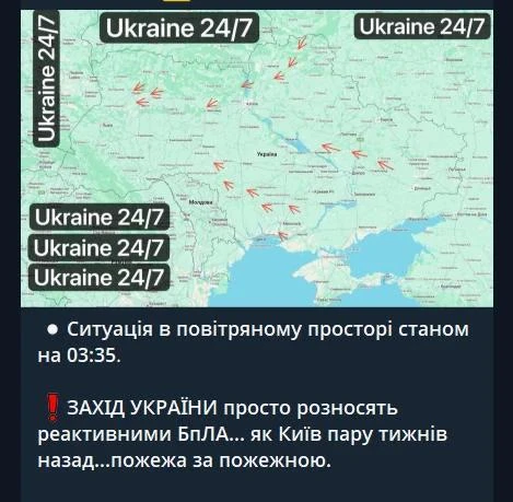 ❗️Запад Украины просто разносят реактивными БпЛА