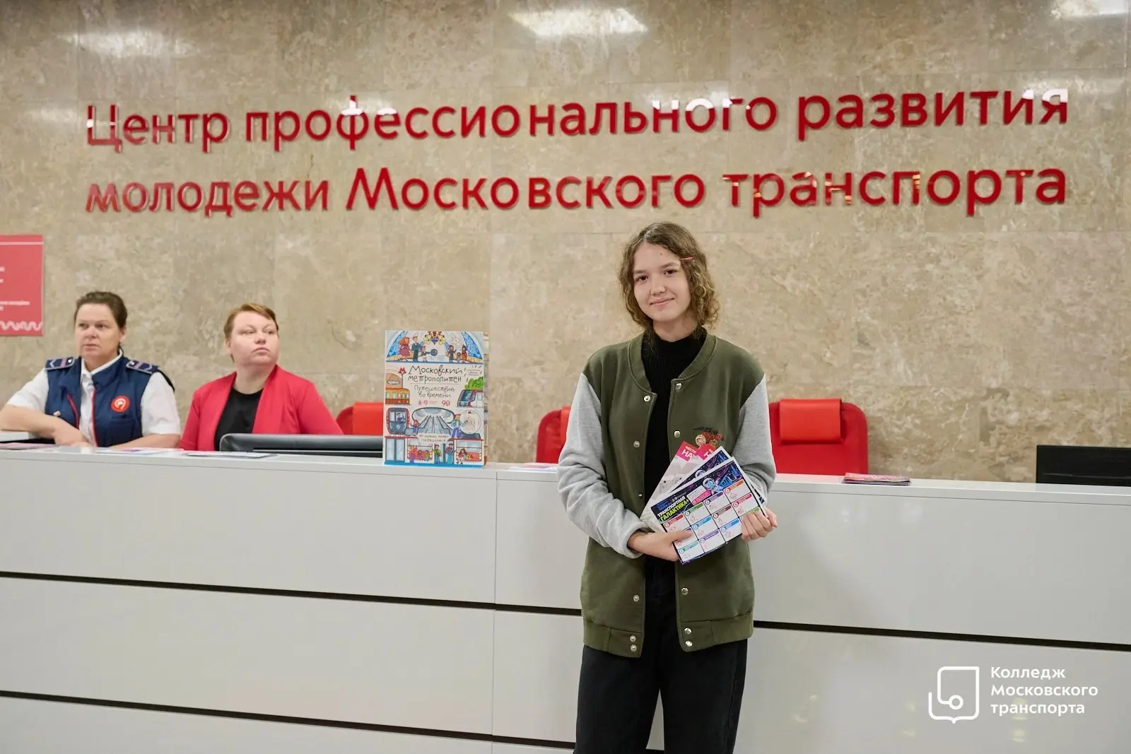 🚀 КМТ на фестивале «НАУКА 0+»
