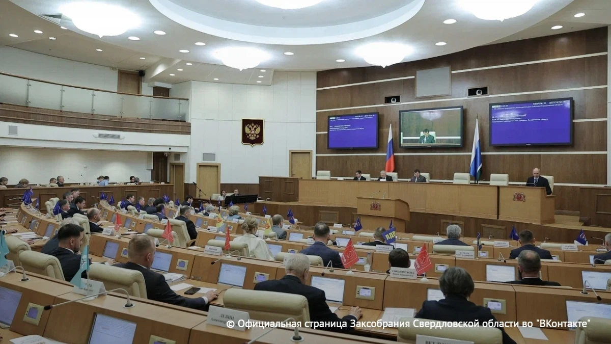 Сенатор Совфеда РФ от Свердловской области Александр Высокинский выбран зампредседателя...
