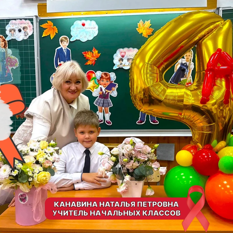 ❤️ МЕЛ И СУДЬБА