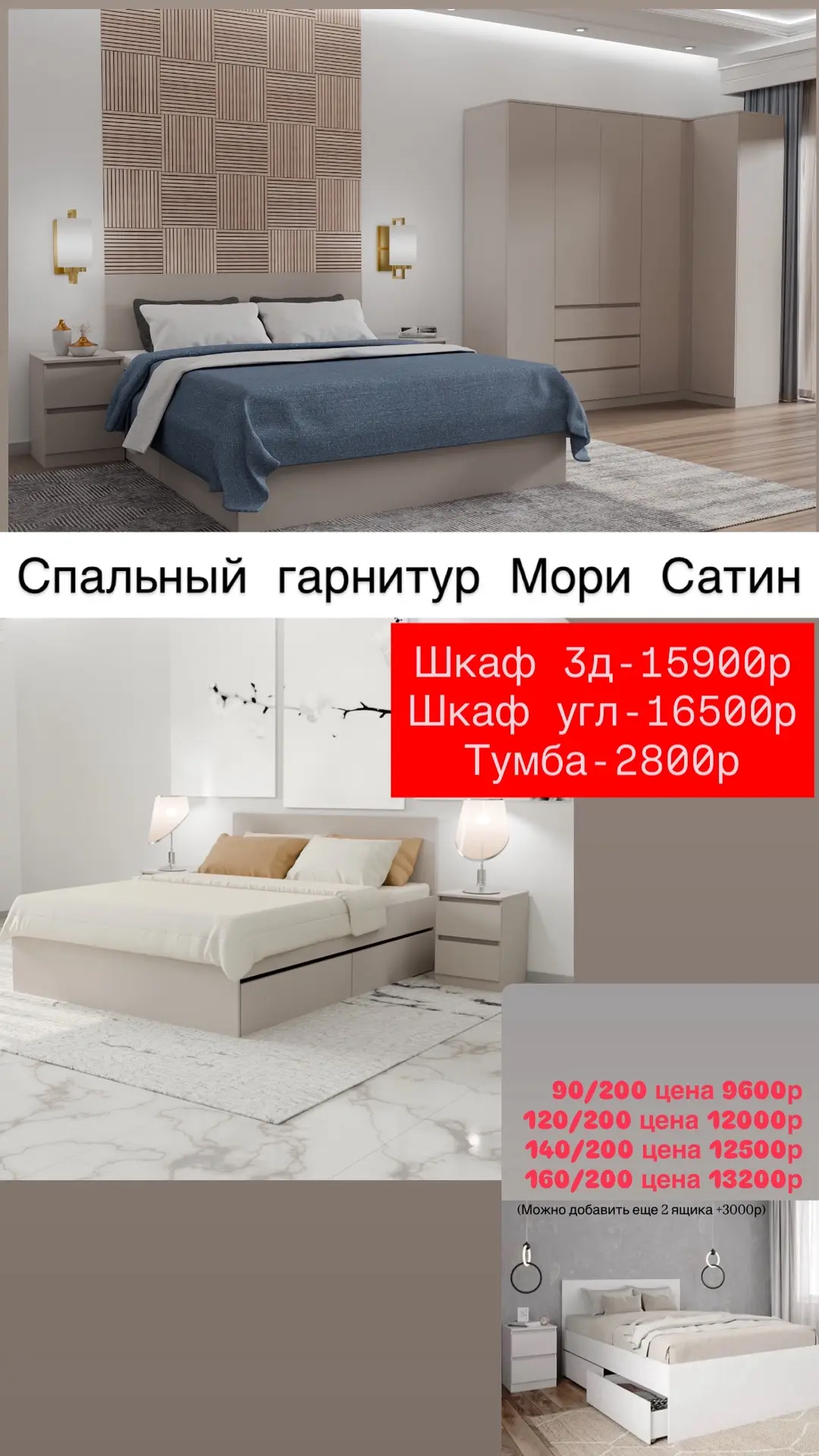 Хотите узнать подробнее, напишите https://max.ru/u/f9LHodD0cOK0NbNeLGYMEzZGlhW6DwKZtcBj...