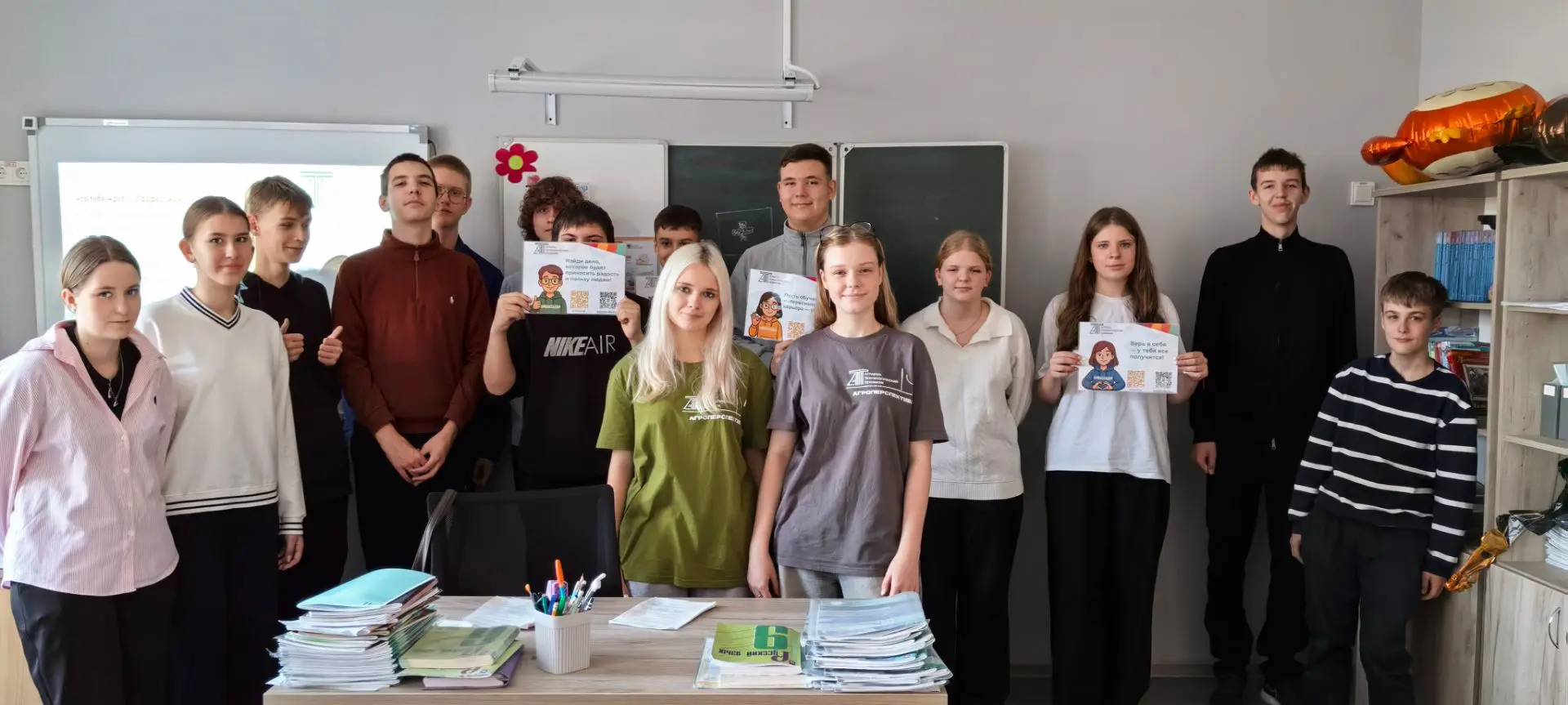 ВСЕРОССИЙСКИЙ КЛАССНЫЙ ЧАС В РАМКАХ ЕДИНОГО ДНЯ ОТКРЫТЫХ ДВЕРЕЙ