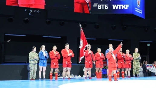 Сборная ФСИН России в седьмой раз подряд выиграла Открытый Кубок директора по самбо