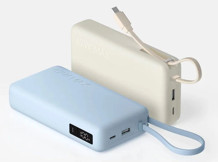 Мобильный аккумулятор Xiaomi 67W Power Bank 20000 (Integrated Cable) 2027 вышел на глоб...