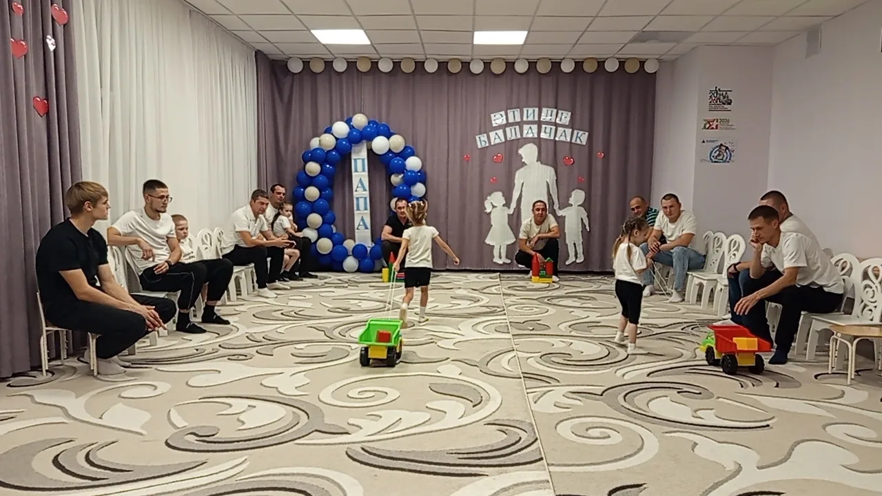 👨‍👧‍👦 В Мамадыше дошкольники лицея № 2 отметили День отца вместе с папами