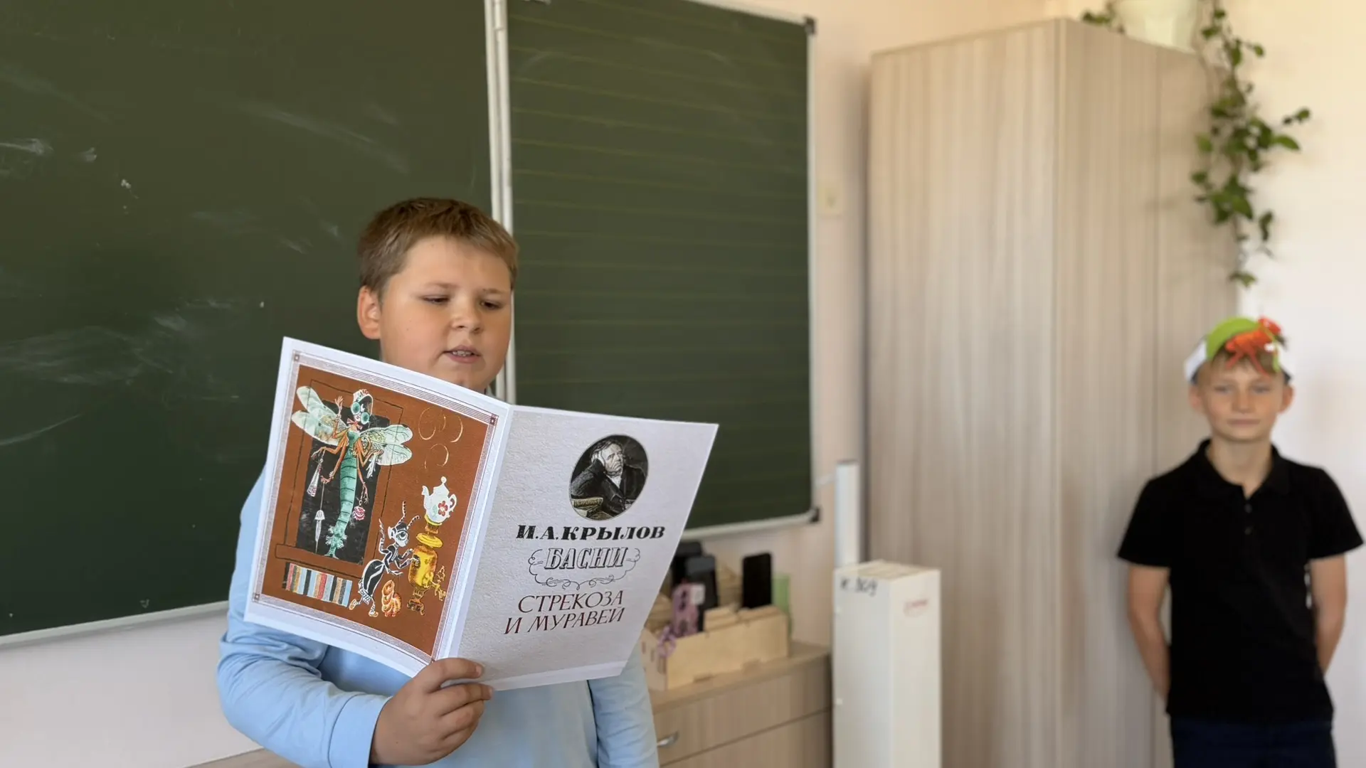 «От текста к сцене: инсценировка сказок в школьном курсе литературы»