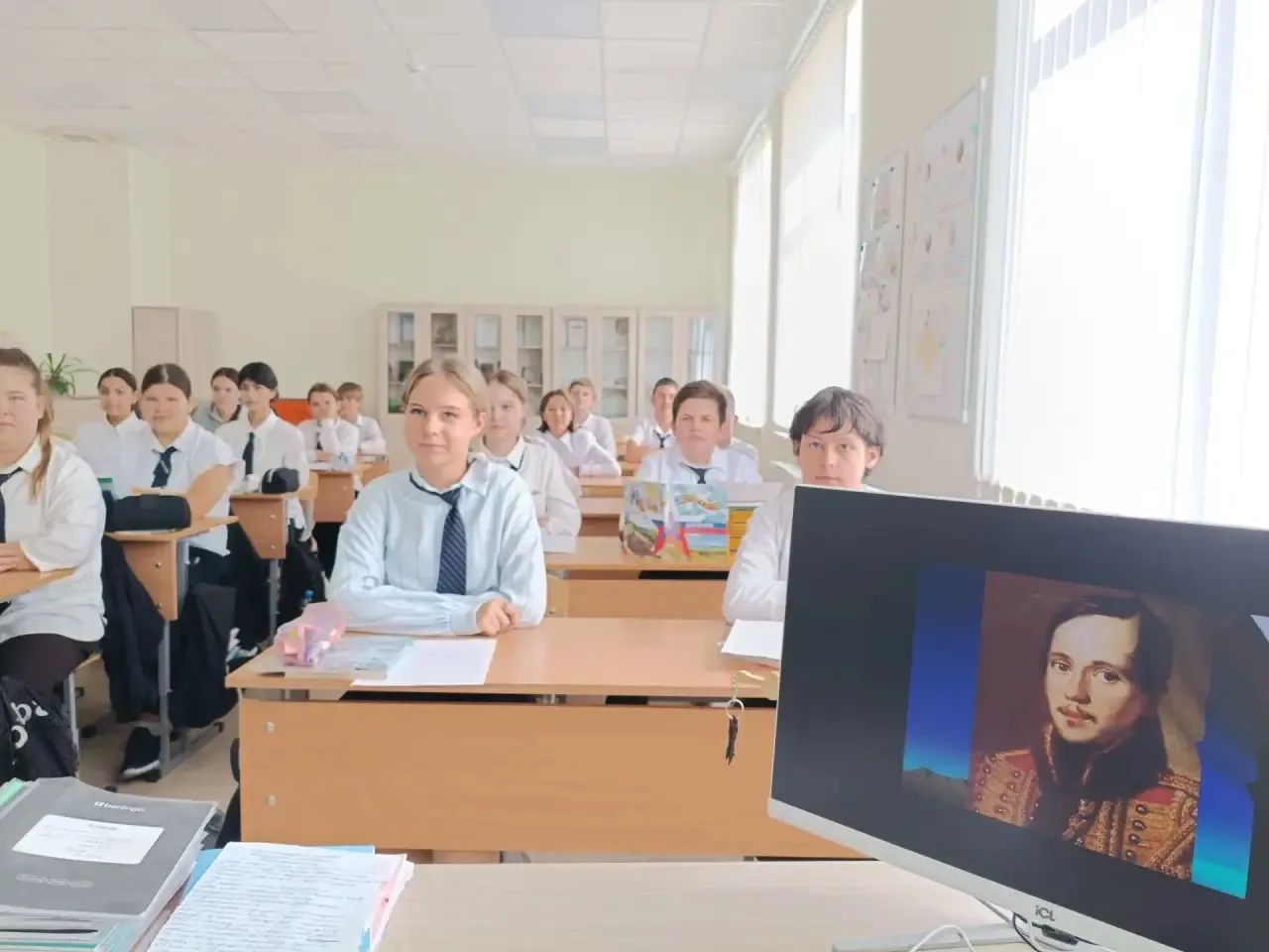 🍁 День рождения великого поэта: как прошёл  урок в 7 «Б»🍁