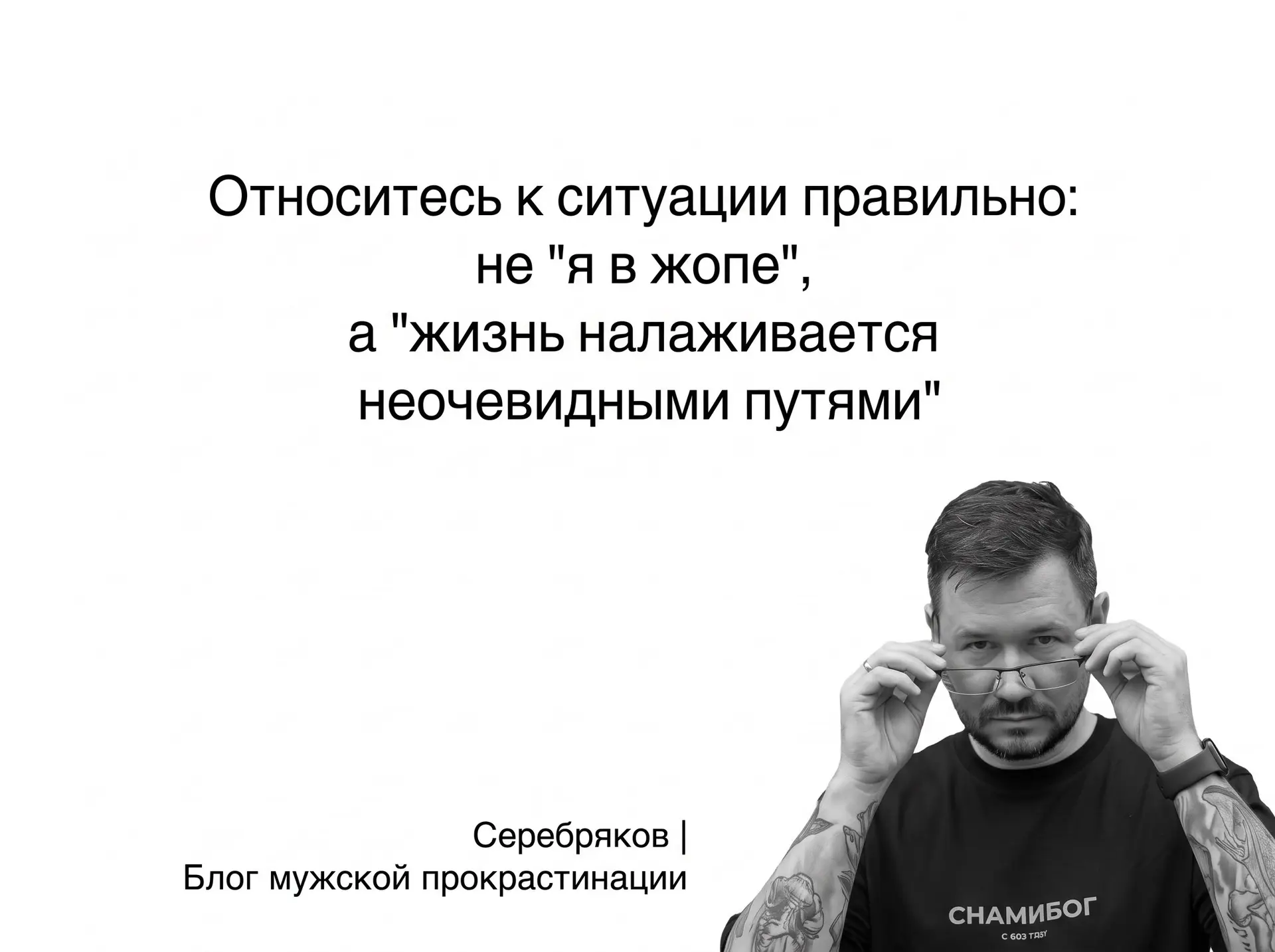 Девушки, для полного счастья нужно всего 5 минут свободного времени в день и немного вина