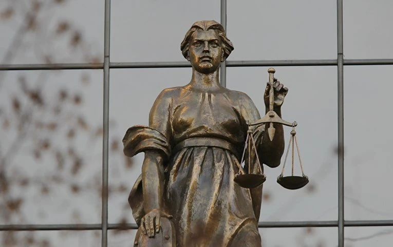 ВС не допустил двойную конфискацию