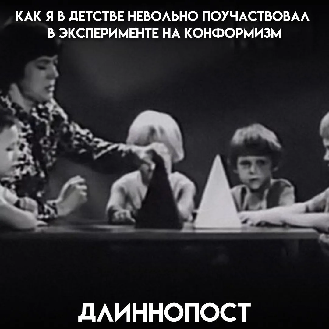 На школьном математическом диктанте весь класс ответил на задачку «15», и только один у...