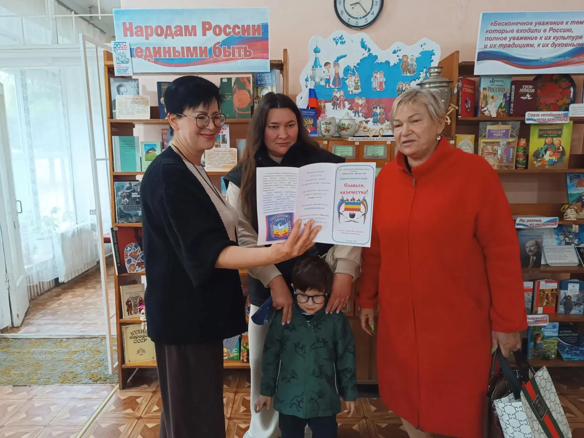 #Библиотеки_Алчевска