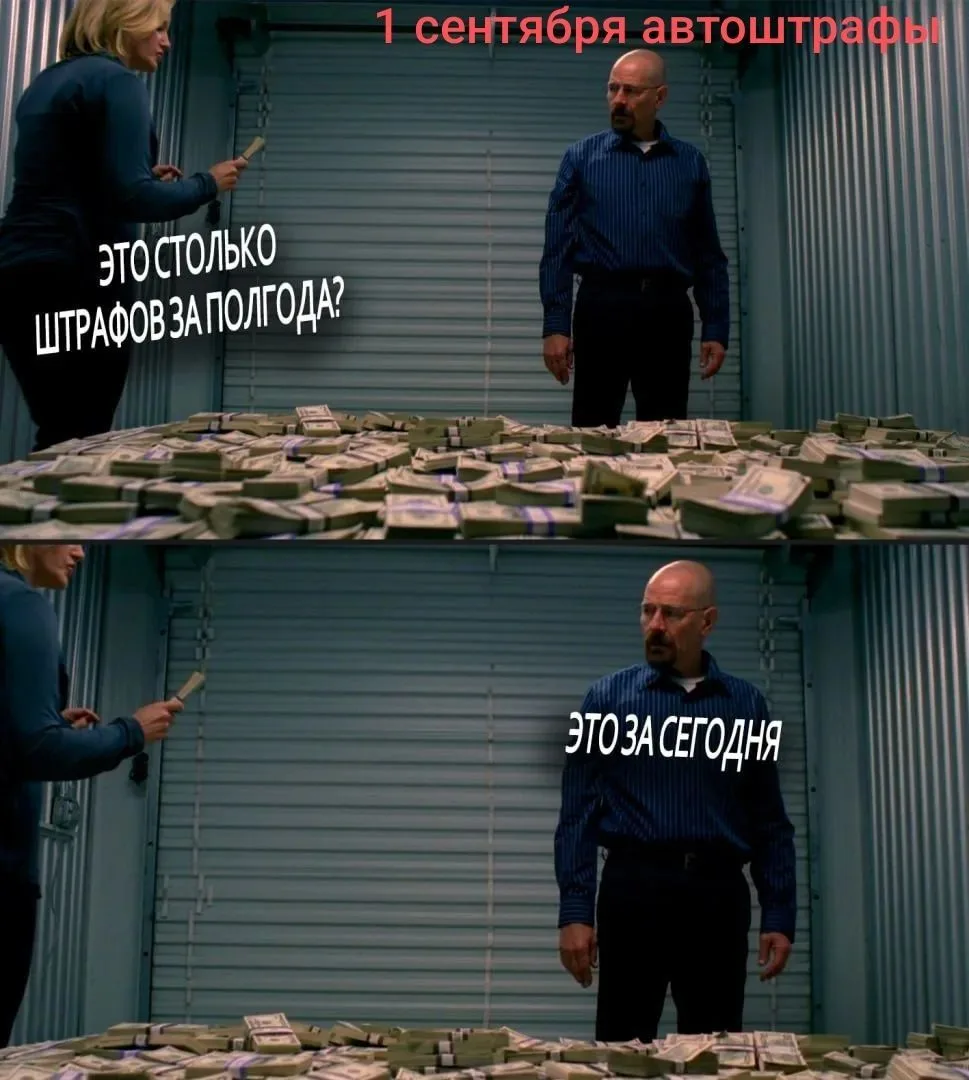 и смешно, и не до смеха