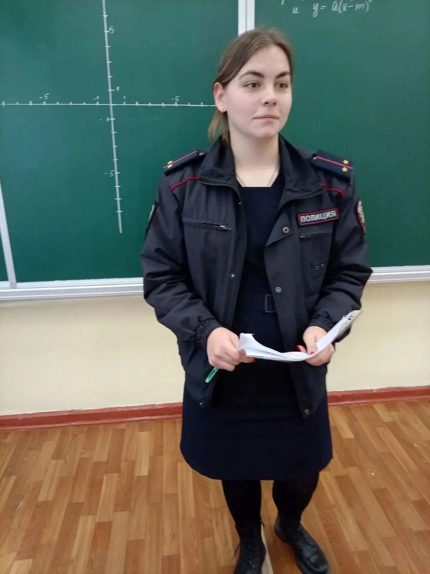 День инспектора ОПДН.
