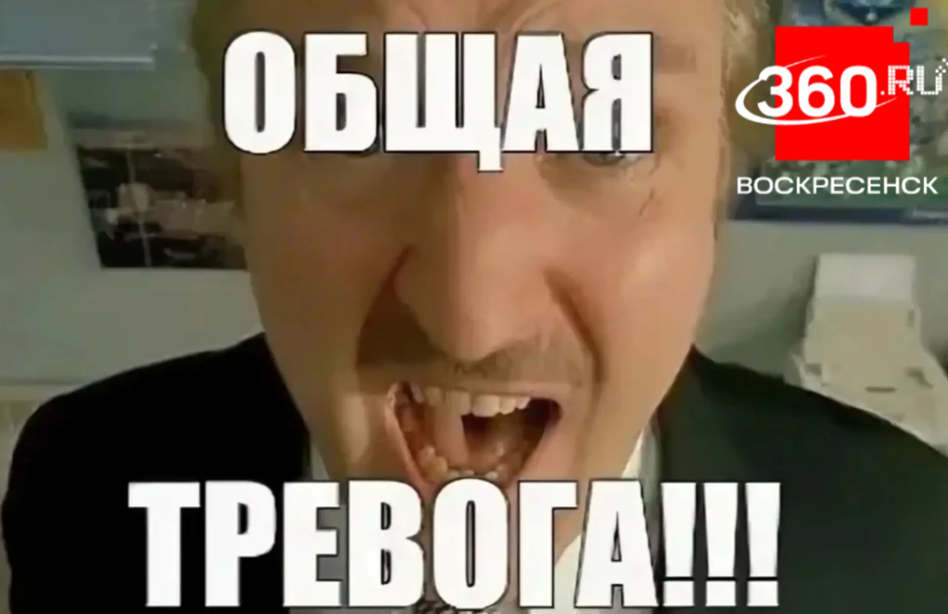 🤯 Тревожные люди оказались самыми умными