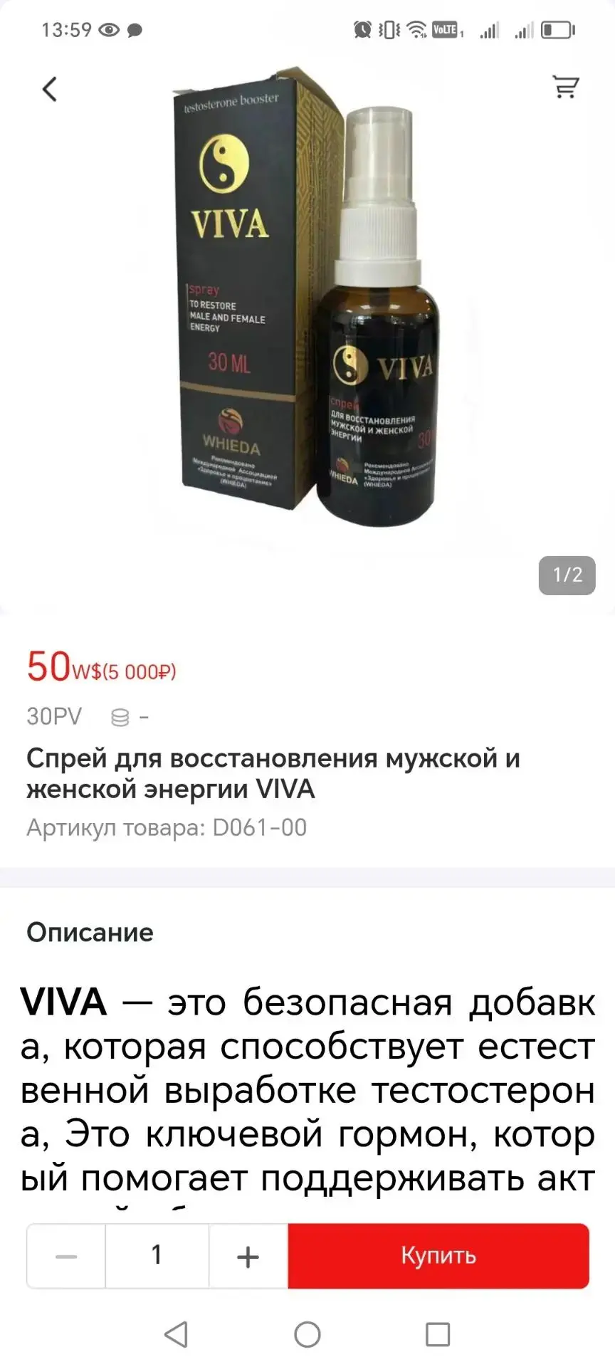 НОВИНКА‼️ (доступна к заказу)