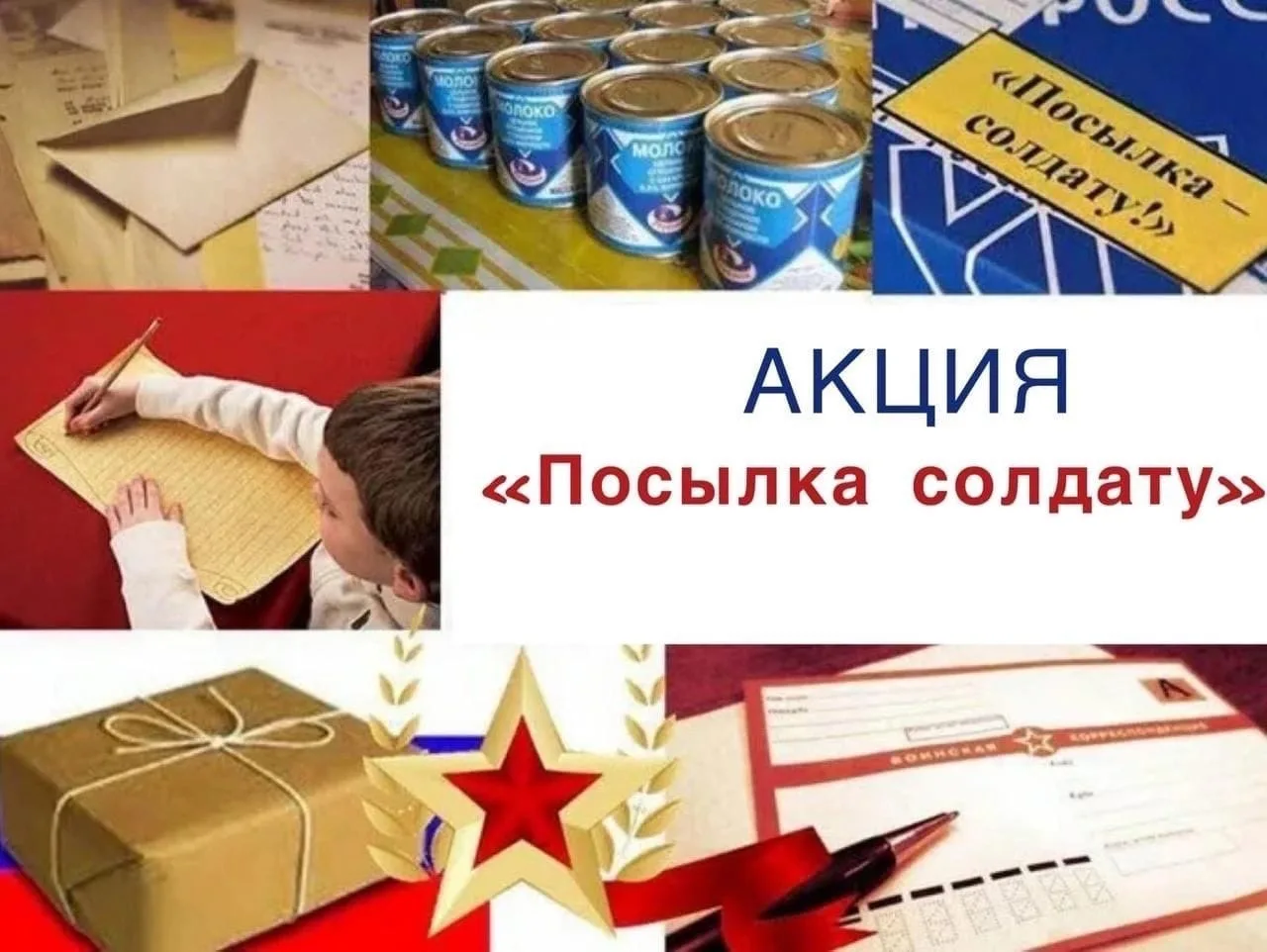 📢 Внимание, педагоги, ученики, родители ❤️