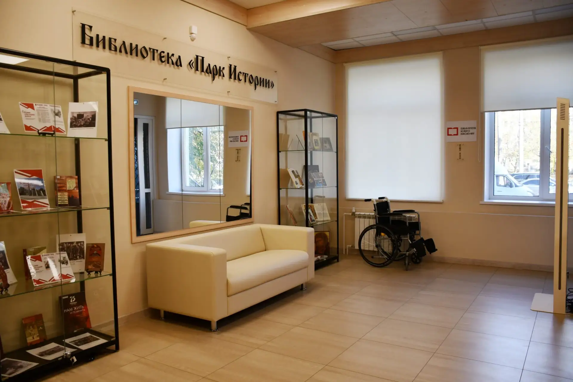 Куда сходить с семьей во Владимире? Ответ найден: «Парк Истории»!