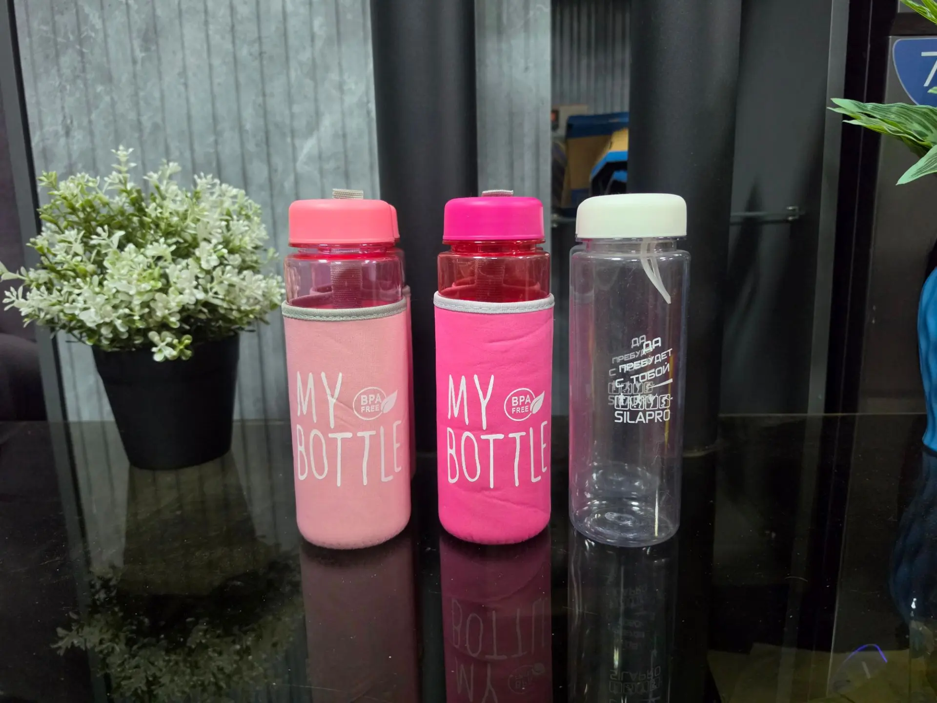 Лот №70: 3 бутылки 450мл, My Bottle и SilaPro, одним лотом