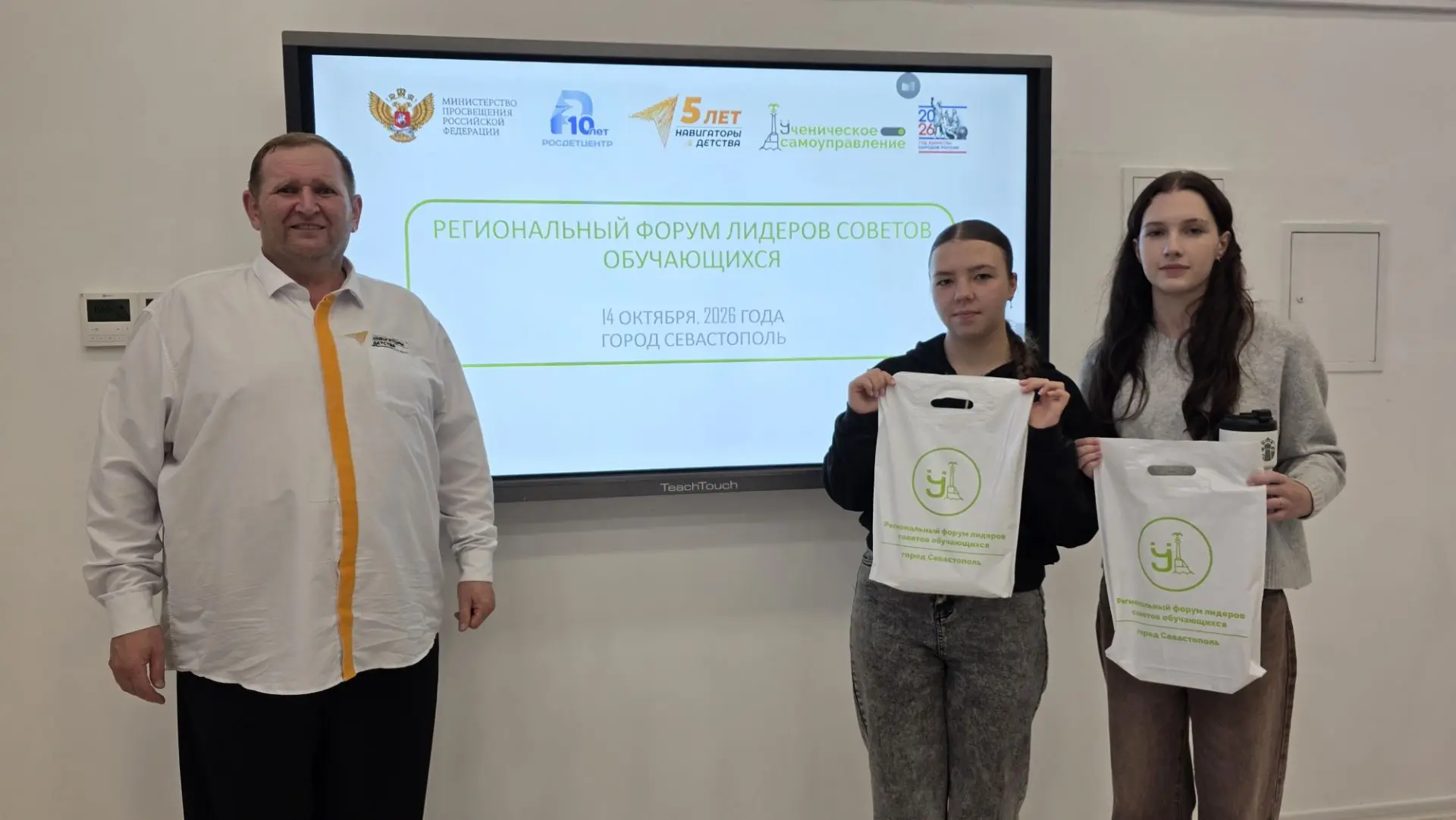 🎓 Гордость нашей школы!