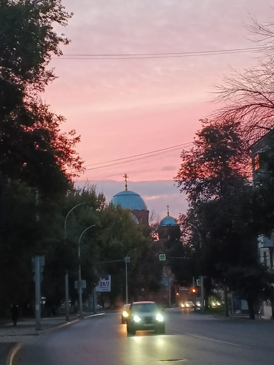 Прогноз погоды на 11 октября в Саратовской области