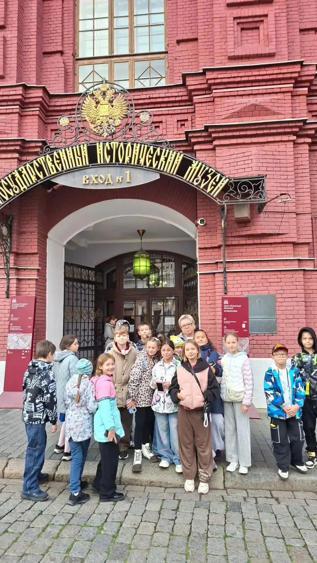 🏛️В гостях у древних москвичей🏛️