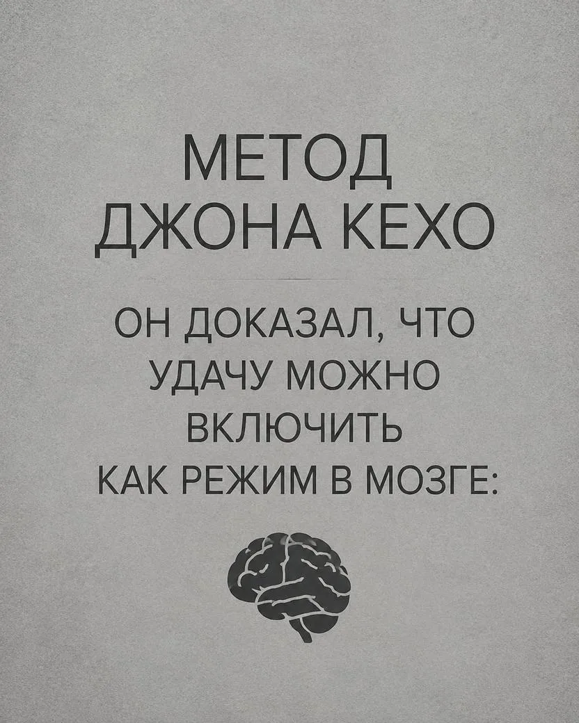 Работает!!💯
